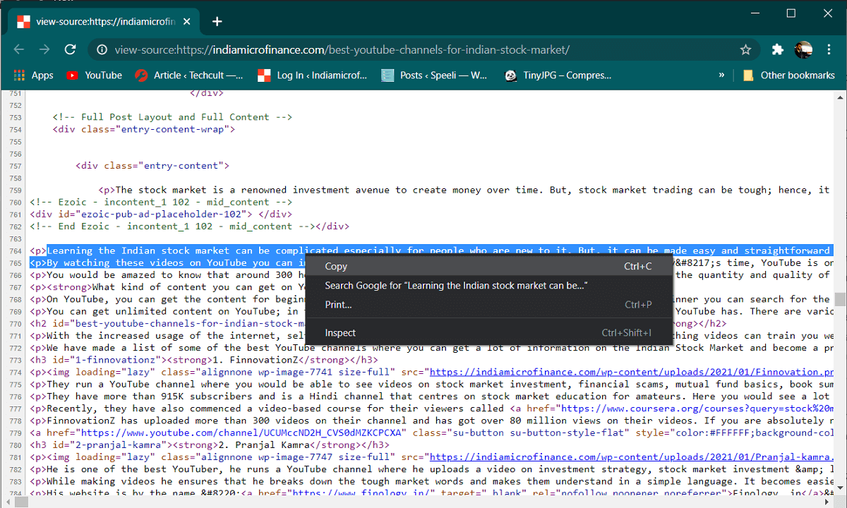 ページソースを表示