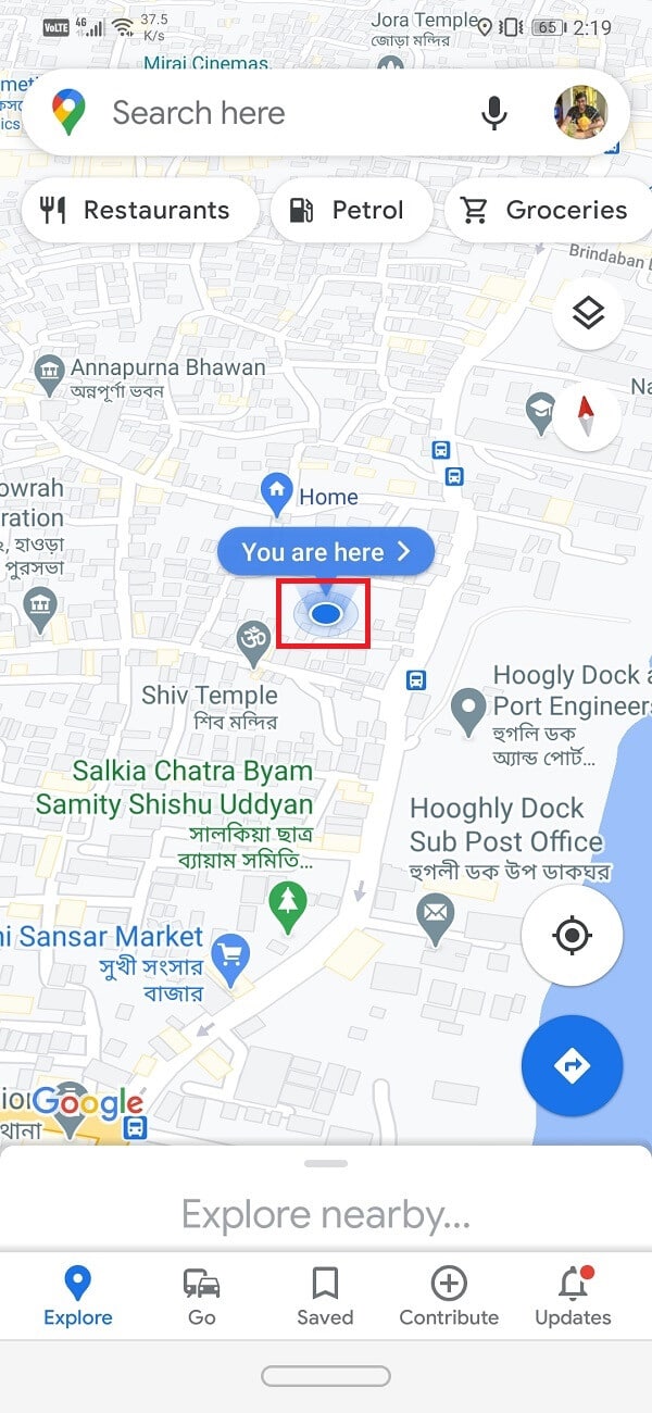 青い円形の点をタップします。 |あなたのAndroid携帯電話でコンパスを調整する方法