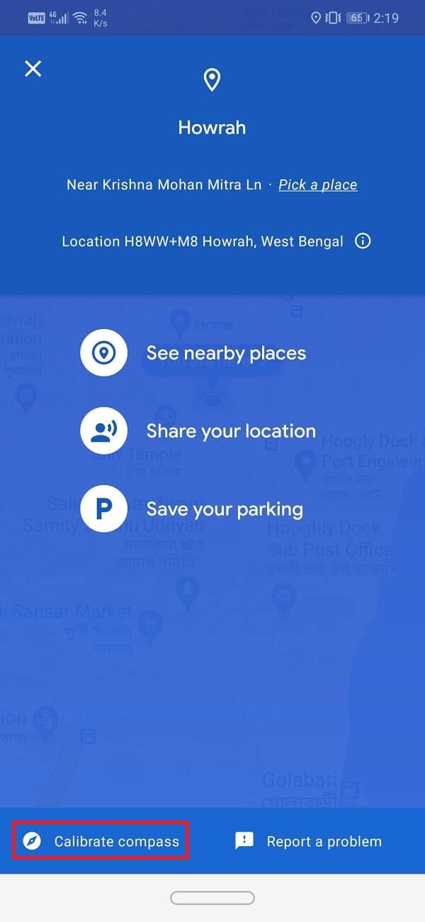 [コンパスの調整]オプションがあります