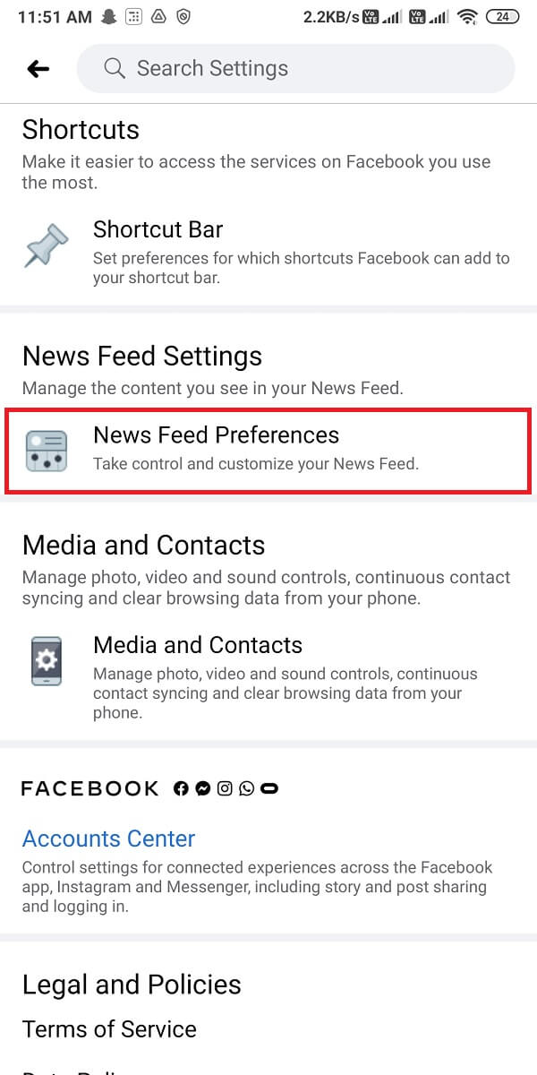 ニュースフィードの設定をクリックします