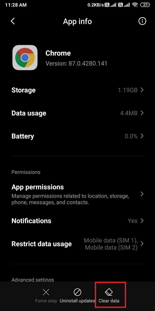 次に、画面の下部にある[データを消去]をクリックします。