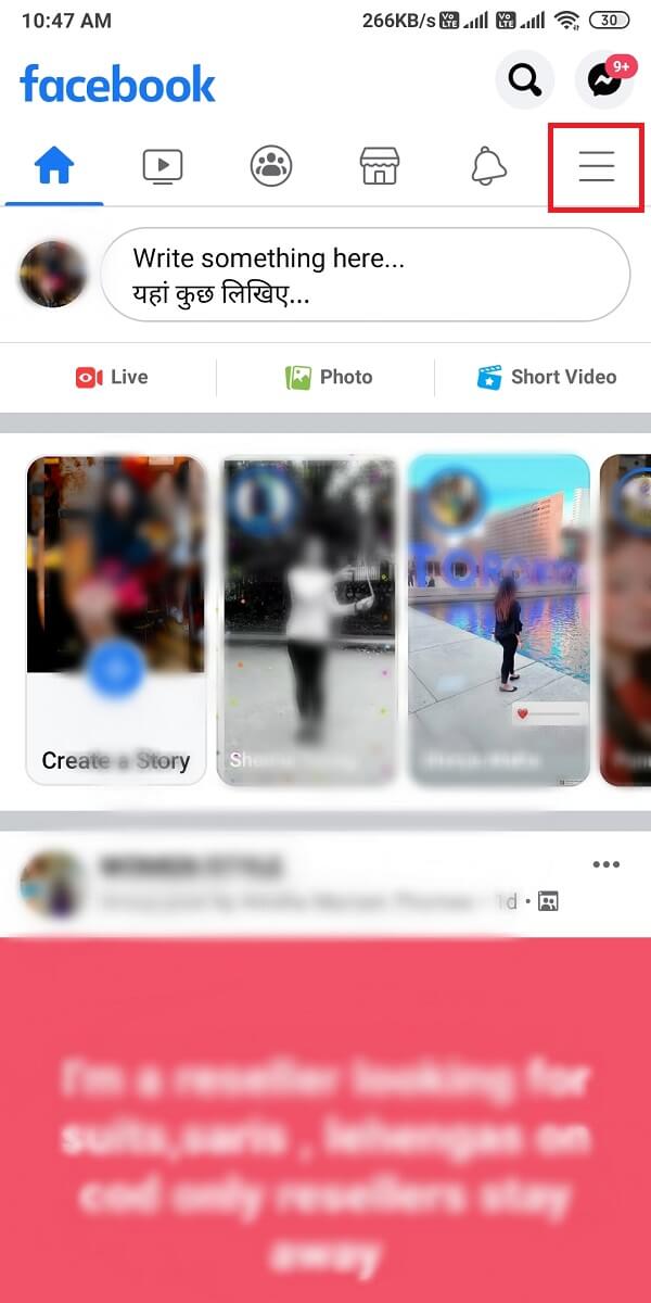 3本の横線またはハンバーガーアイコンをクリックします| Facebookに今表示する投稿がもうない問題を修正
