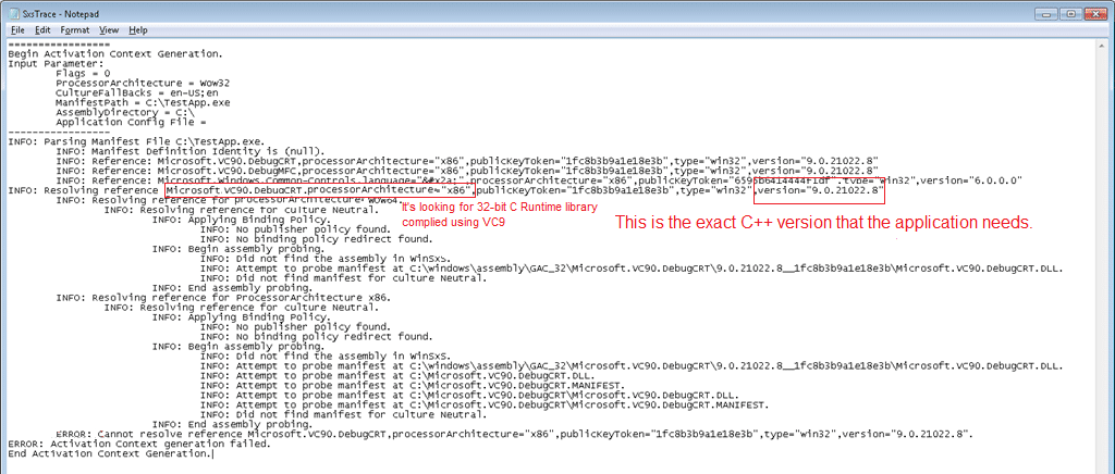 Файл SxSTrace.txt