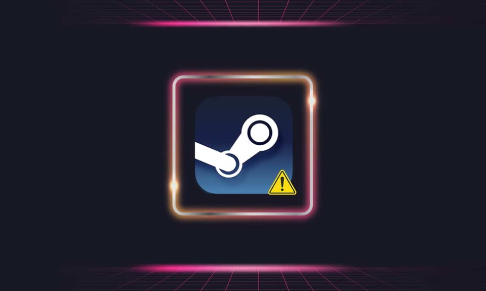 修复 Steam 认为游戏运行错误