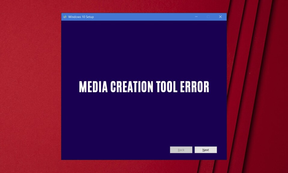 Correction de l'erreur 0x80042405-0xa001a de l'outil de création de média