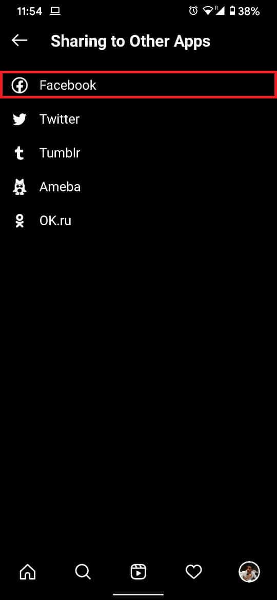 Pilih Facebook | Perbaiki Tindakan Diblokir pada Kesalahan Instagram