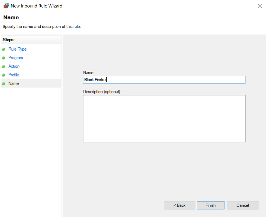 提供您刚刚创建的入站规则的名称