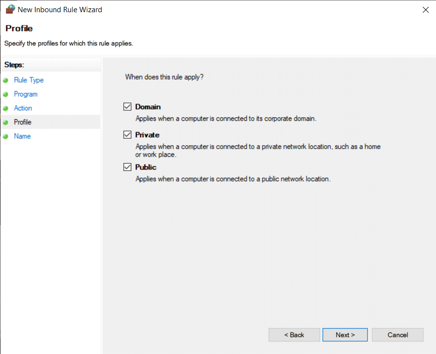 配置文件屏幕上将显示几条规则