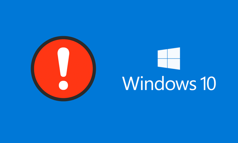 Windows10でのメディア切断エラーメッセージの修正