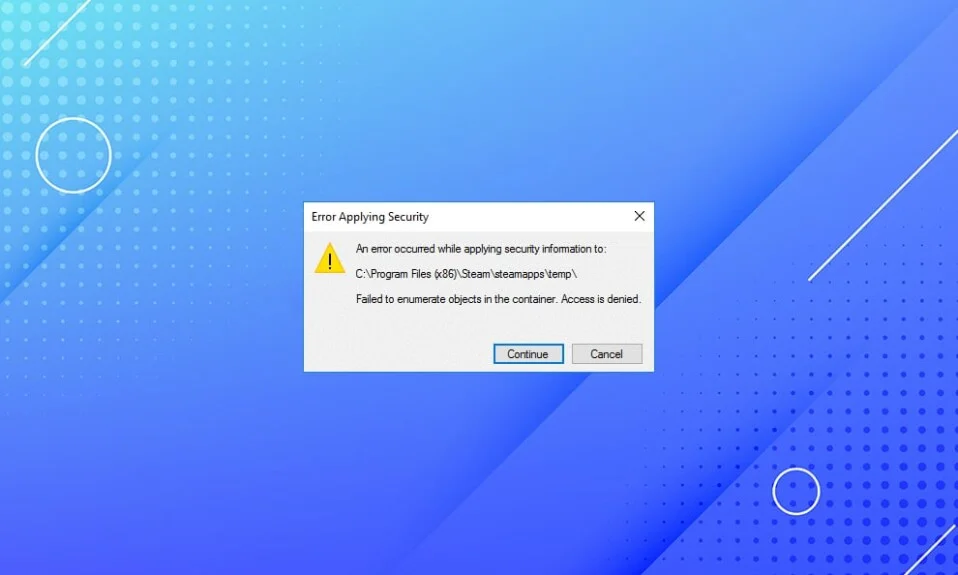 Windows10のコンテナエラーでオブジェクトを列挙できなかった修正