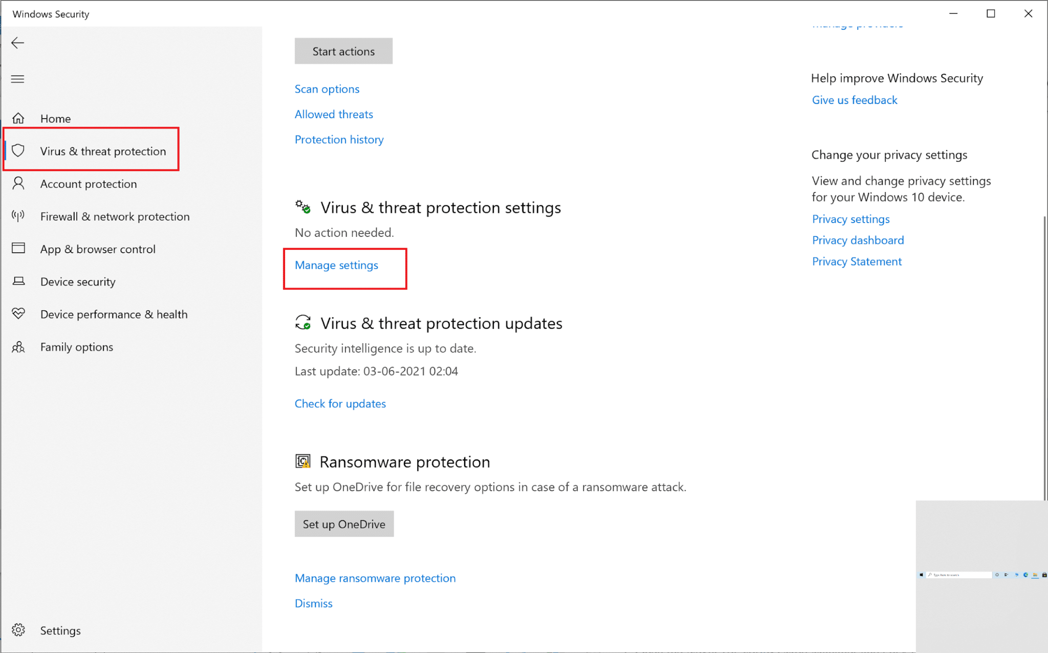 설정 관리 클릭