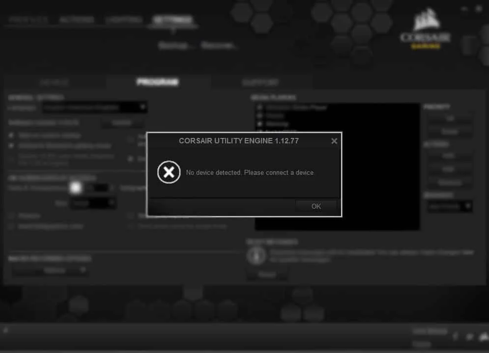 デバイスを検出しないiCUEを修正する方法