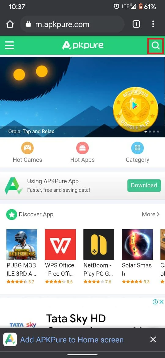 検索バーの右上隅で、ダウンロードするアプリを検索します