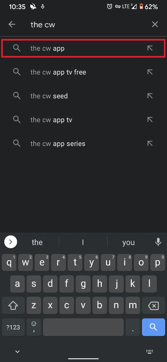 ダウンロードしたいアプリを検索する