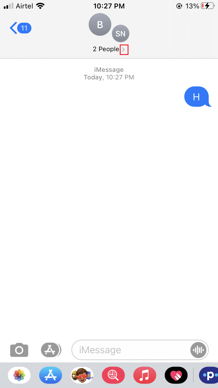 グループ名の右側にある小さな矢印アイコンをタップします
