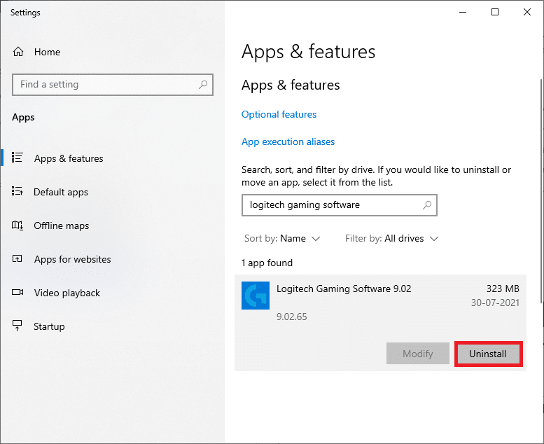 最後に、[アンインストール]をクリックします