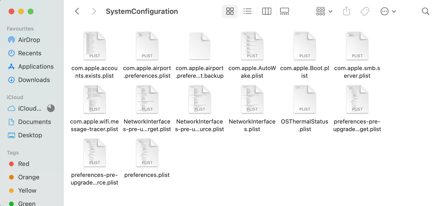 ファイルを検索します。私のMacインターネットが突然遅いのはなぜですか