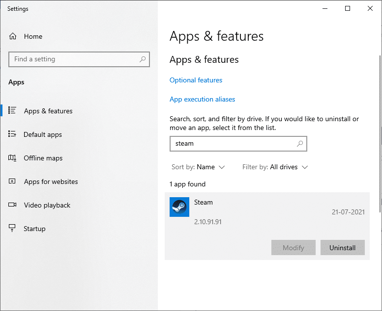最後に、[アンインストール]をクリックします。