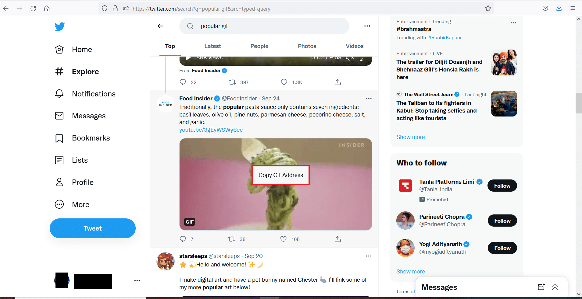 คัดลอก Gif หรือที่อยู่วิดีโอจาก Twitter