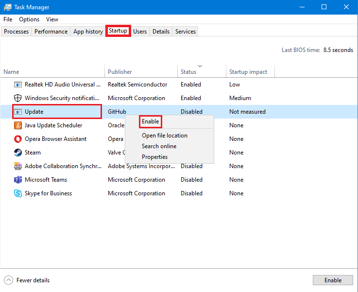 タスクバーの[スタートアップ]タブ