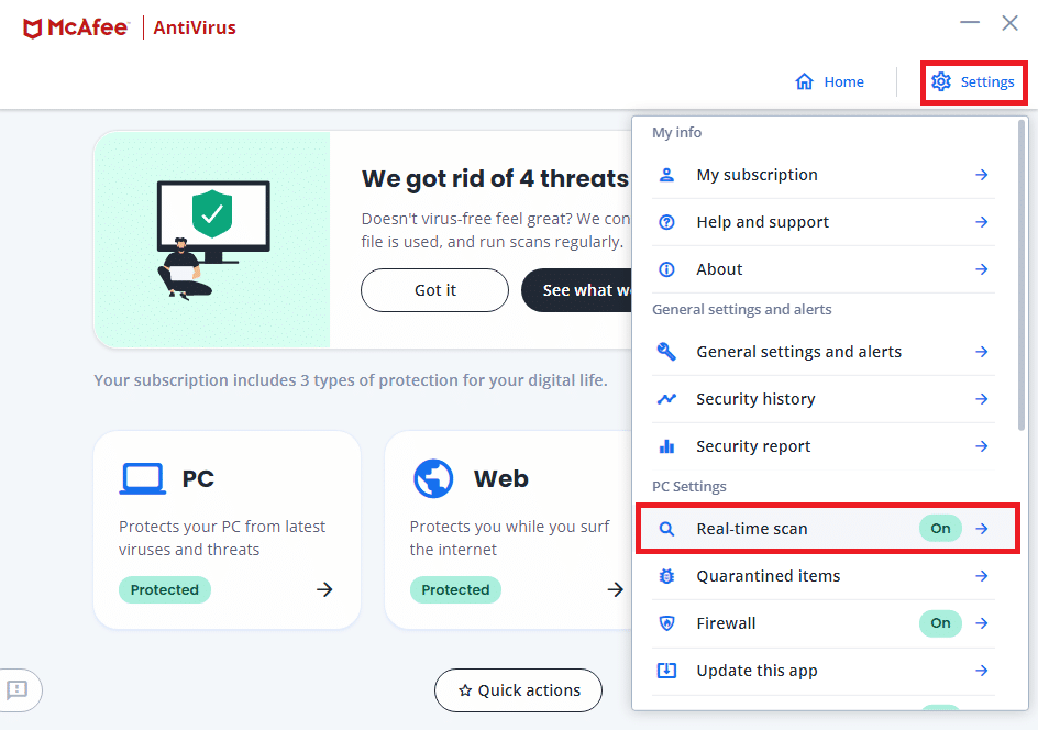 アンチウイルスウィンドウの設定