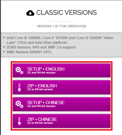 公式ウェブサイトでCPUZをダウンロードするために利用できるさまざまなオプション