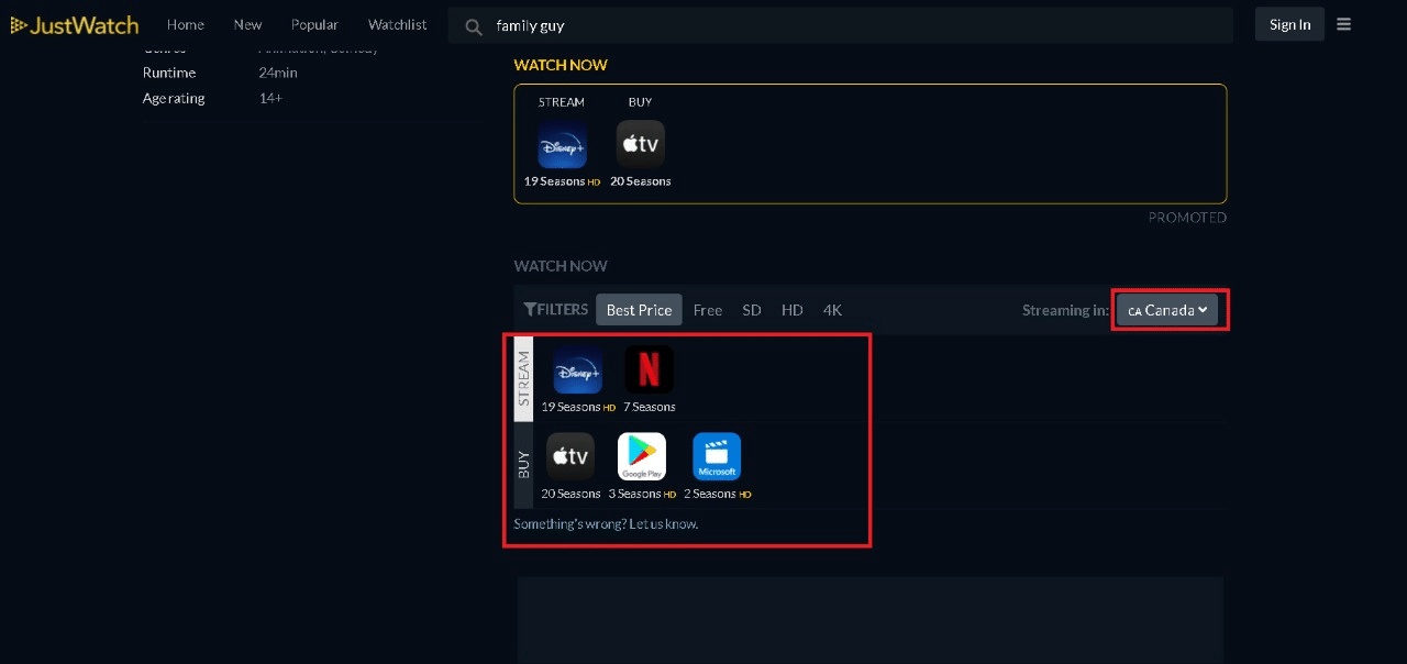 カナダへのストリーミングオプションを選択します