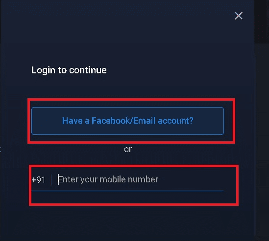 あなたのアカウントにログイン