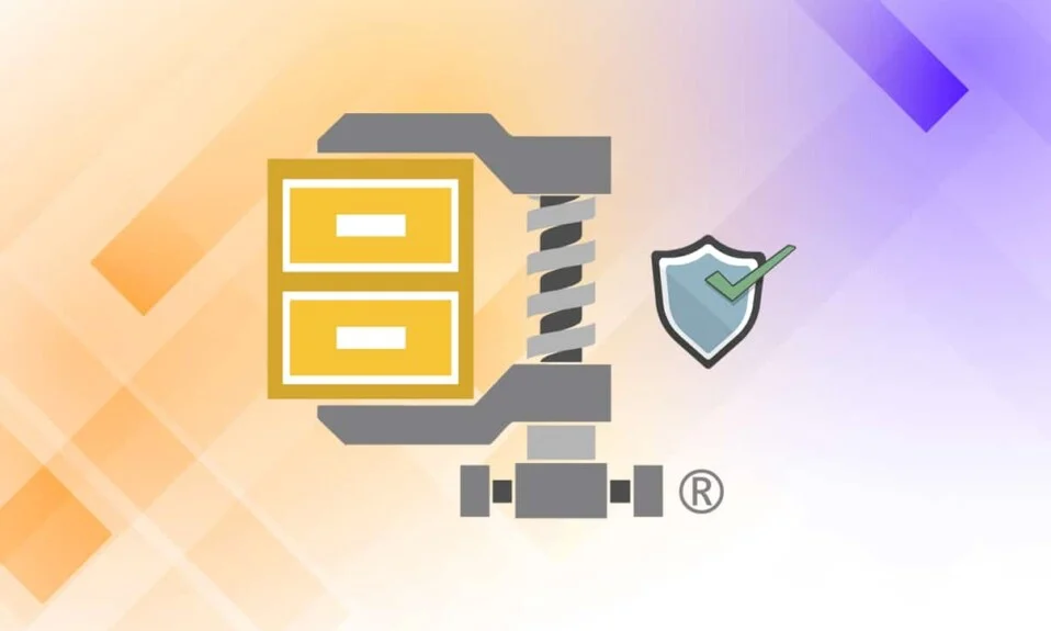 WinZIpは安全ですか