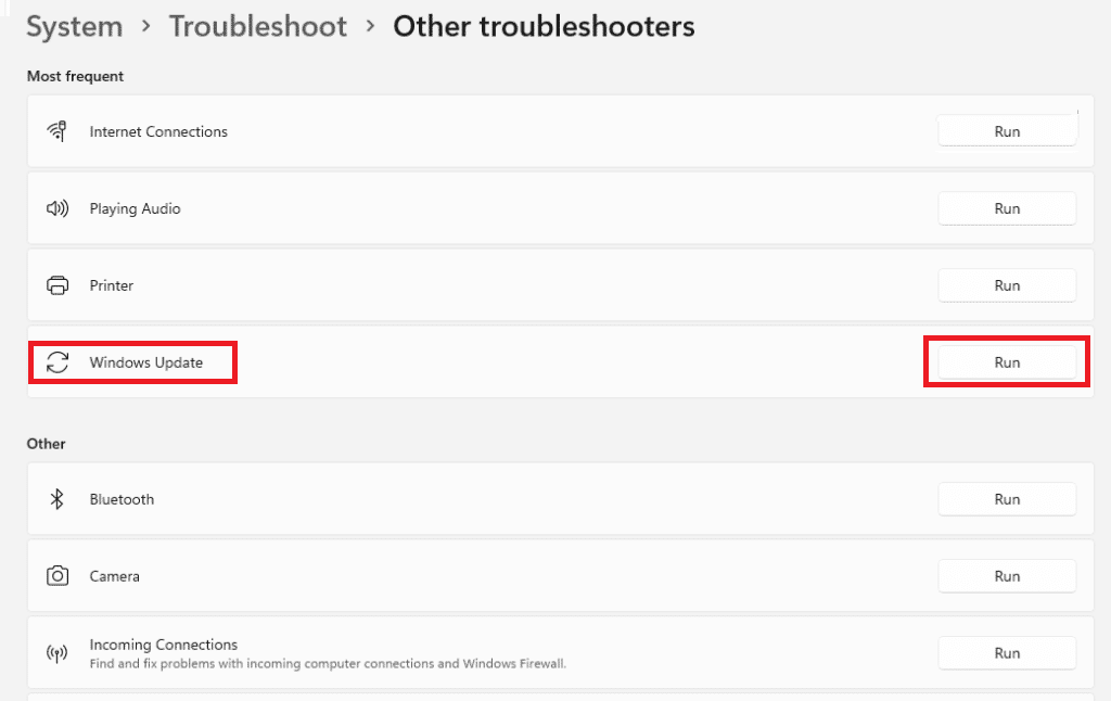 Windows 11 WindowsUpdateのトラブルシューティング