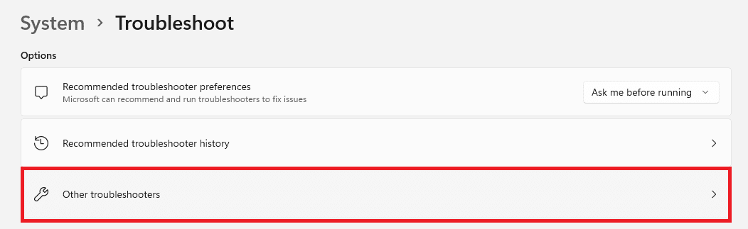 設定Windows11のその他のトラブルシューティングオプション