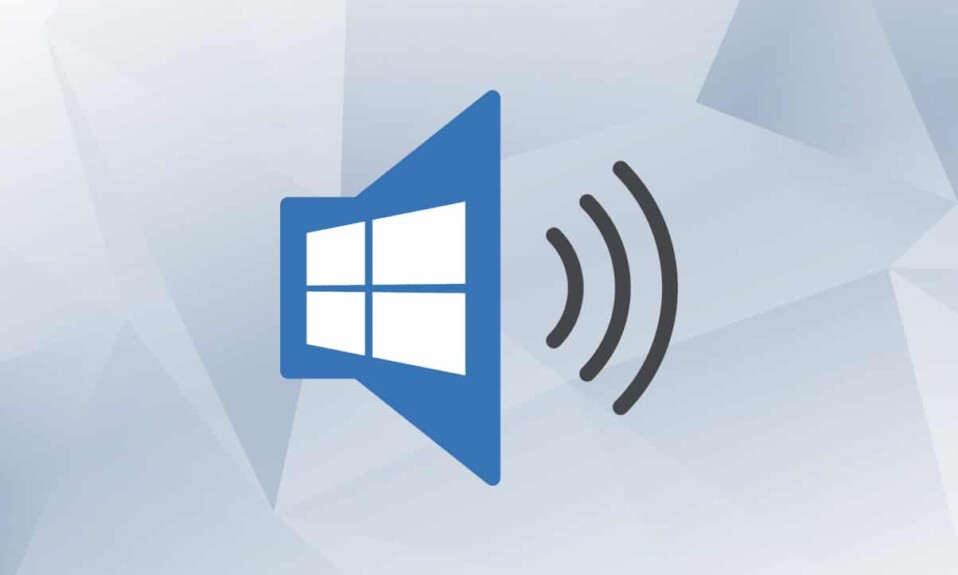 Windows 10에서 볼륨을 높이는 방법