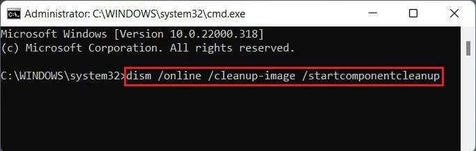 Windows 11 명령 프롬프트의 dism cleanup image 명령