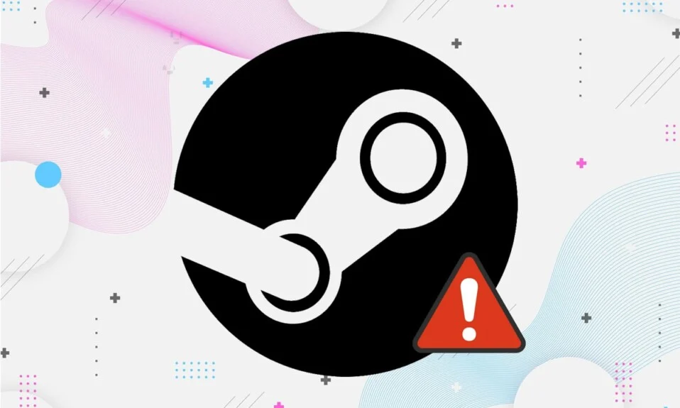 Steam 이미지 업로드 실패 수정