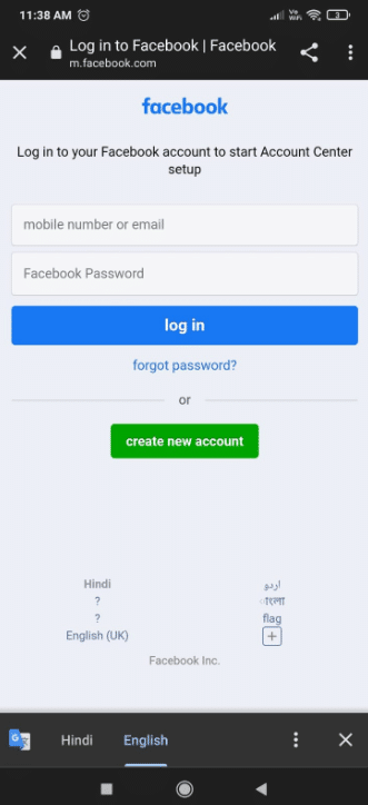 Página de login do Facebook via Instagram
