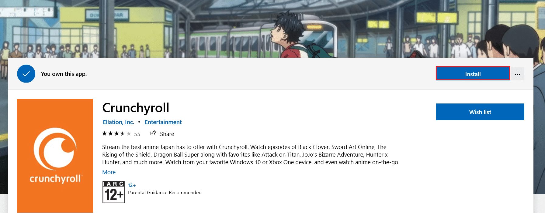 インストールをクリックして、MicrosoftStoreからcrunchyrollアプリをダウンロードします