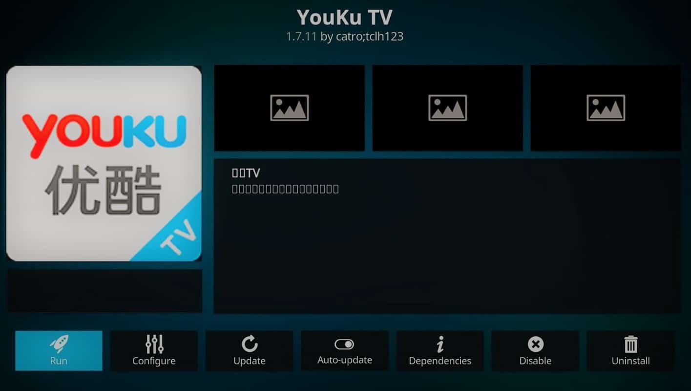 YouKu TV kodi menambahkan. Addons Film Cina Kodi Terbaik