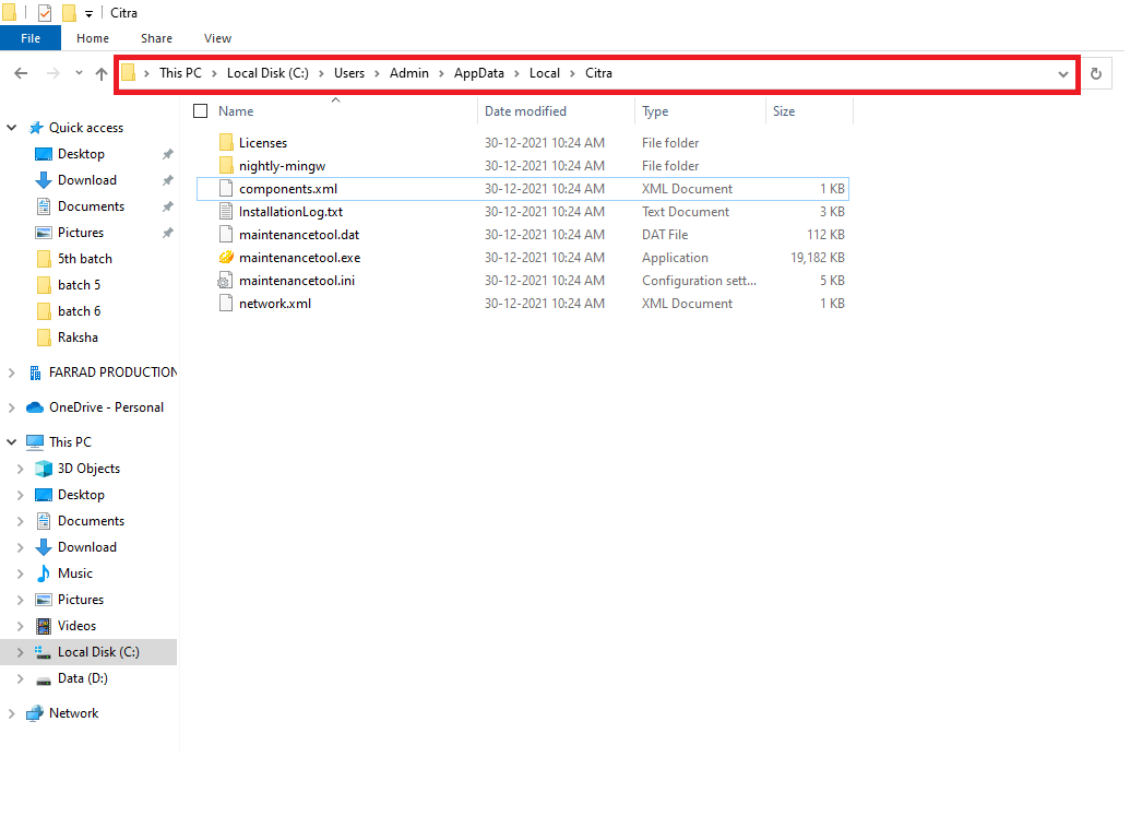 다음 경로로 이동합니다. PC에서 3DS 게임을 플레이하는 방법