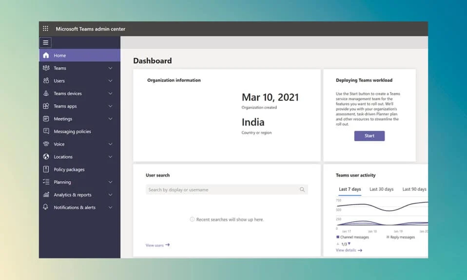 Как получить доступ к входу в центр администрирования Microsoft Teams