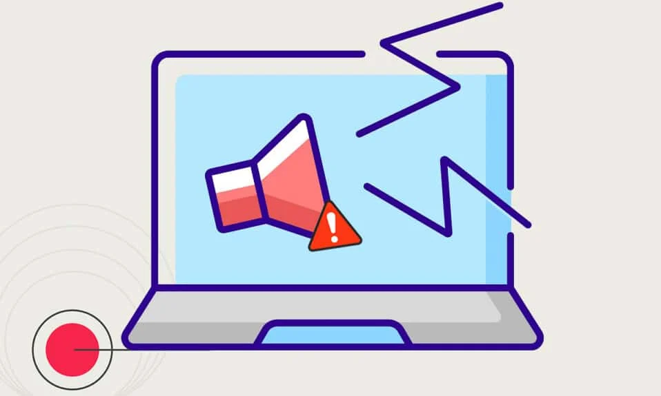 Fix Audio Service не работает в Windows 10