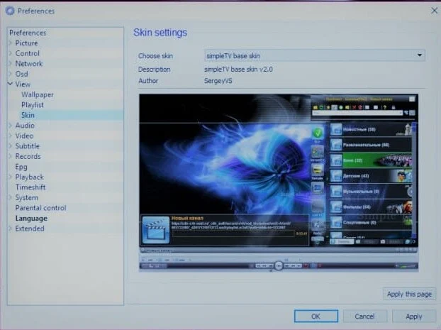 รูปภาพที่มีข้อความ จอภาพ ในร่ม อิเล็กทรอนิกส์ คำอธิบาย สร้างขึ้นโดยอัตโนมัติ
