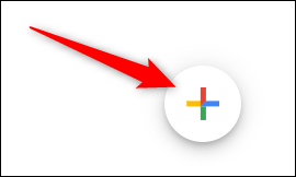 Placez votre curseur sur le signe plus multicolore (+).