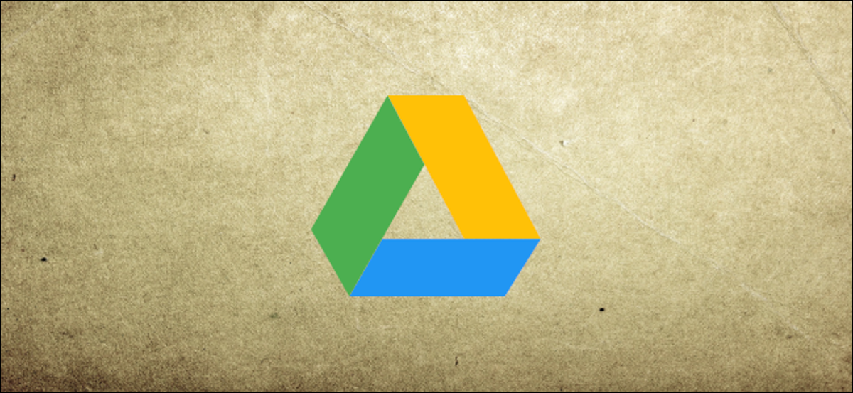Das Google Drive-Logo