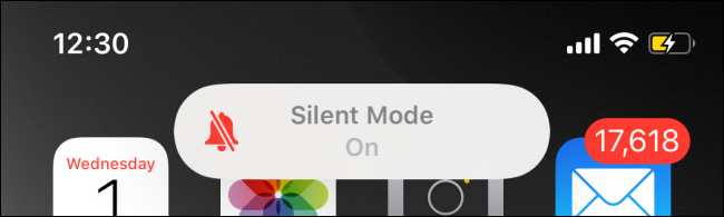 Banner abilitato per la modalità silenziosa
