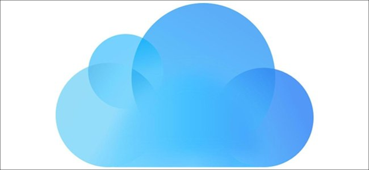 شعار Apple iCloud