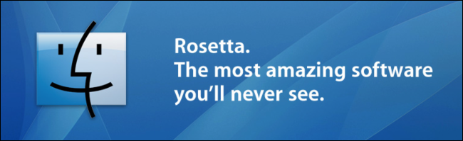 Rosetta untuk Intel/PowerPC.