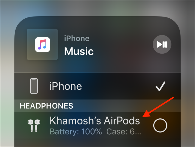 اختر AirPods الخاص بك للاتصال بها