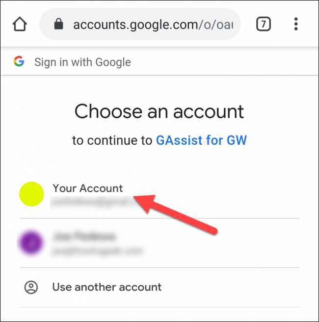 Googleアカウントを選択します。