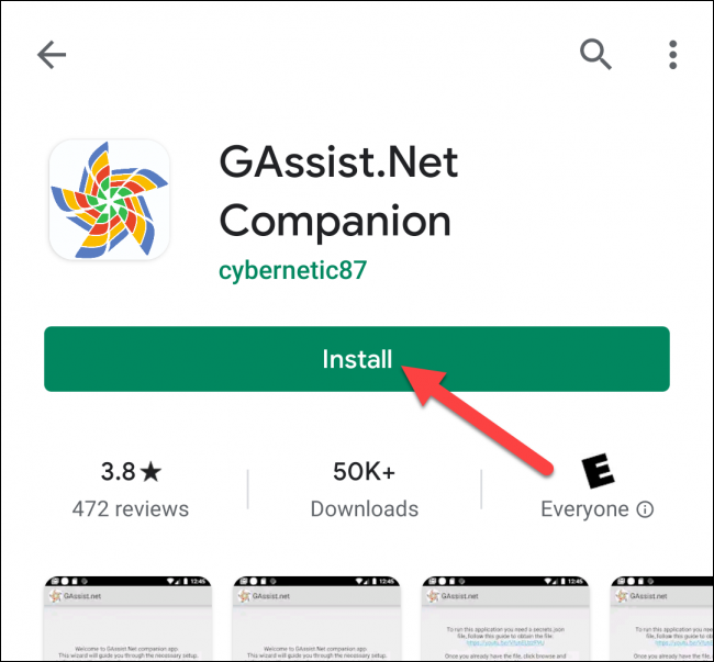 「インストール」をタップします。