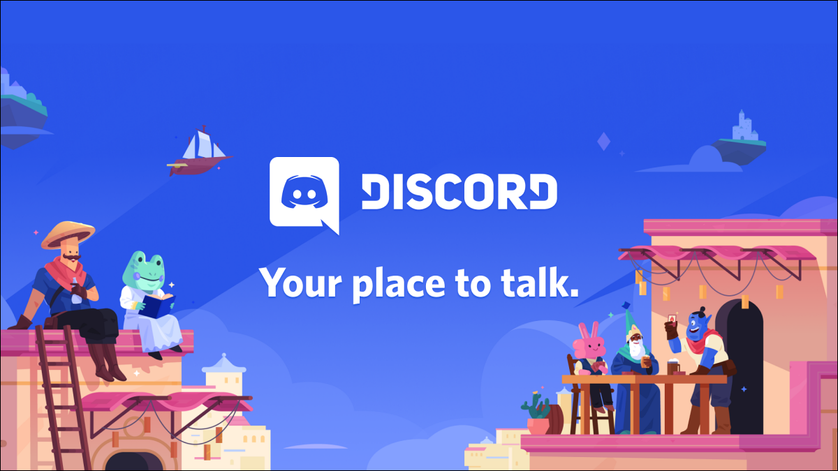 วิธีการตั้งค่าเซิร์ฟเวอร์ชุมชนบน Discord